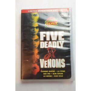 Five Deadly Venoms - DVD 1998 Limited Widescreen Edition - CASE ONLY!